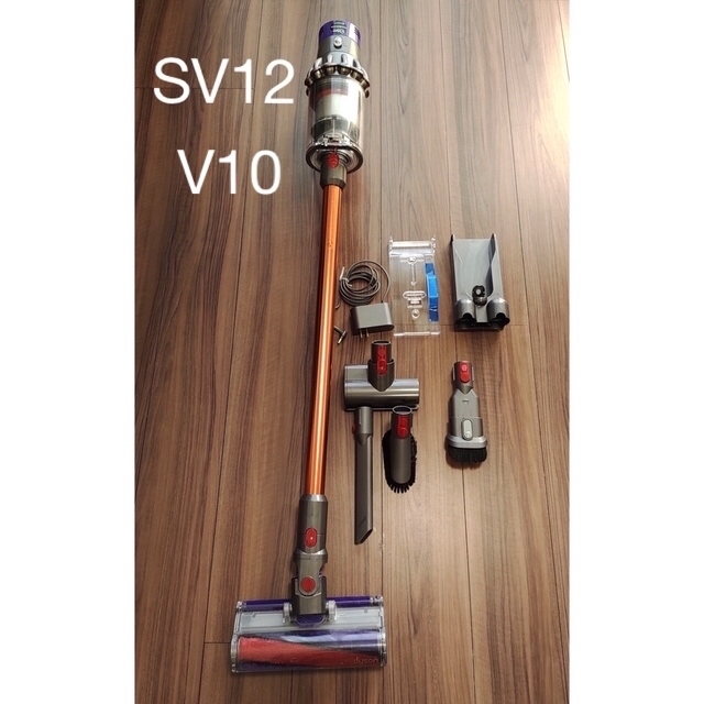 Dyson(ダイソン)のダイソン　dyson SV12 V10【ジャンク品】 スマホ/家電/カメラの生活家電(掃除機)の商品写真