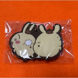 チイカワ(ちいかわ)のうさぎ ポムポムプリン サンリオ なかよしラバーマスコット(キャラクターグッズ)