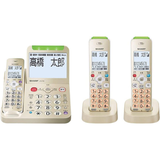 シャープ電話機コードレス 子機2台付き 振り込め詐欺対策機能搭載 JD-AT95(その他)