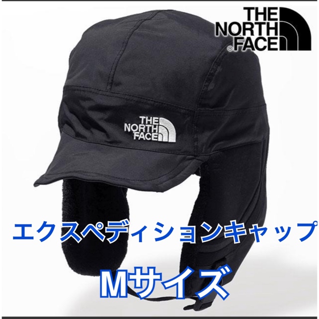 THE NORTH FACE(ザノースフェイス)のノースフェイス　エクスペディションキャップ　M THE NORTH FACE メンズの帽子(キャップ)の商品写真