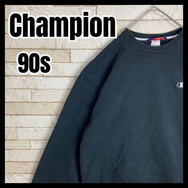 Champion(チャンピオン)の90s 三角タグ Champion スウェット 刺繍 目 フェード感 sk8 メンズのトップス(スウェット)の商品写真