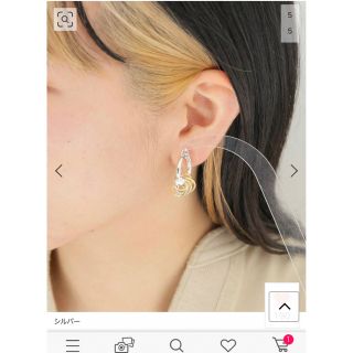 スローブイエナ(SLOBE IENA)のスローブイエナ ピアス(ピアス)