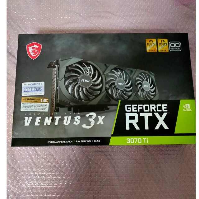 新品未開封 MSI GeForce RTX 3070 Ti VENTUS 3X