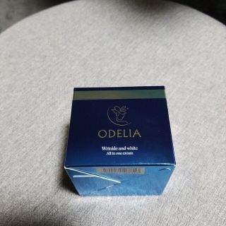 ODELIA  オディリア　リンクル＆ホワイト　オールインワンクリーム(オールインワン化粧品)