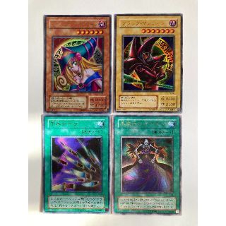 ユウギオウ(遊戯王)の【4枚組】遊戯王  P4-01〜04 「ブラック・マジシャン・ガール」URセット(シングルカード)