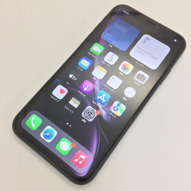 【B】iPhone XR/64GB/357377093348523