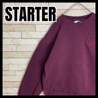 スターター(STARTER)のSTARTER スウェット 刺繍 90s 太アーム ストリート チーム スポーツ(スウェット)