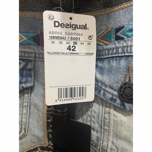 DESIGUAL - Desigual デシグアルコート未使用品の通販 by きーちゃん's