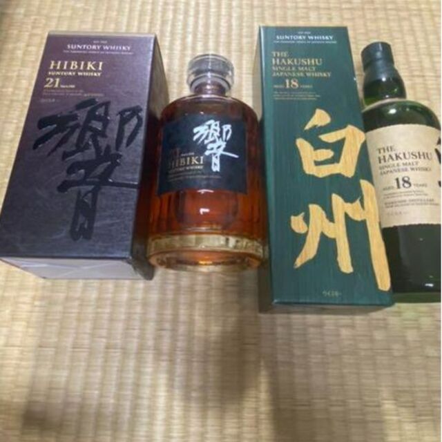 サントリーウイスキー 響 21年 白州 18年 700ml 瓶 2本セット 化粧箱有り-