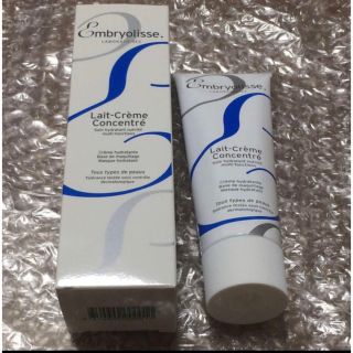 アンブリオリス(Embryolisse)の新品未使用 並行輸入品 アンブリオリス モイスチャークリーム 75mL(フェイスクリーム)