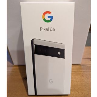 グーグルピクセル(Google Pixel)の【新品未使用】Google pixel6a 128gb(スマートフォン本体)