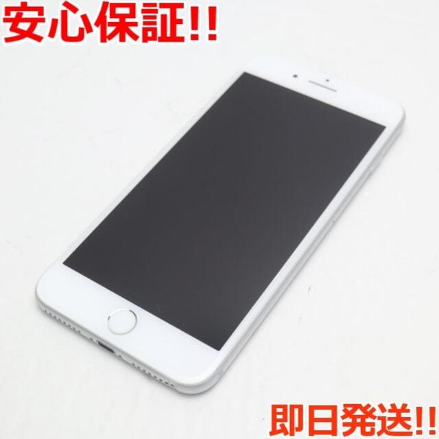 iPhone7plus 超美品 ブラック128GB SIMフリー
