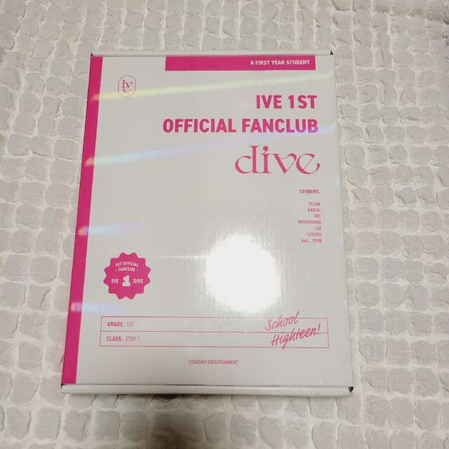 IVE 1期韓国ファンクラブ【DIVE】 入会特典キット 話題の行列 33%割引