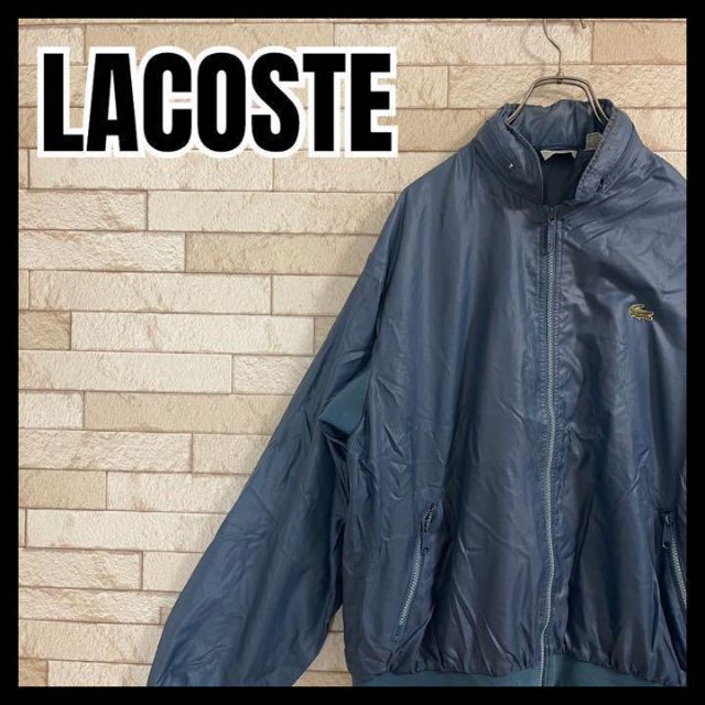 IZOD LACOSTE ナイロン ジャケット フード 収納 フルジップ ワニ