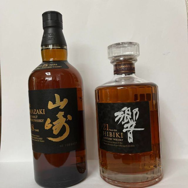 上品な - サントリー サントリー 2本セット 新品 山崎18年 響21年