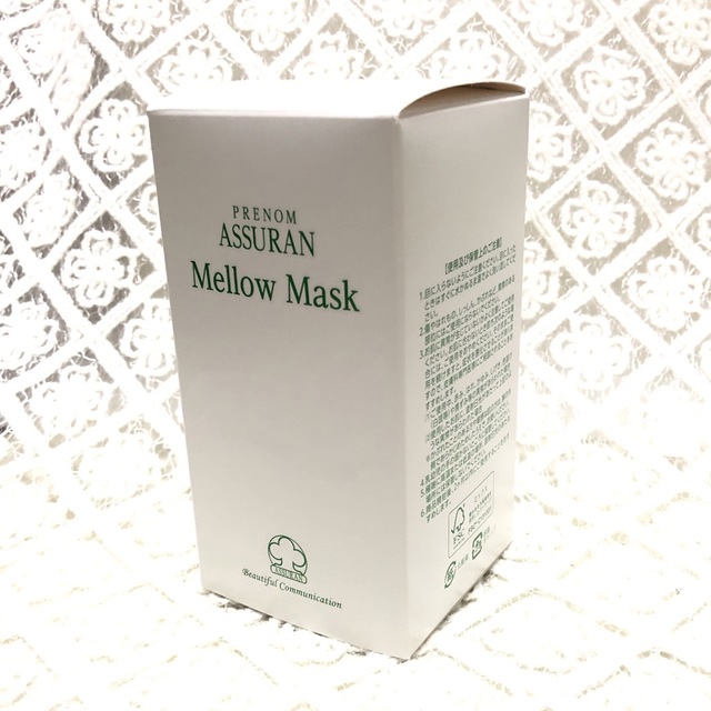 アシュラン マローマスク 新品✨未使用 未開封 ASSURAN パック propar