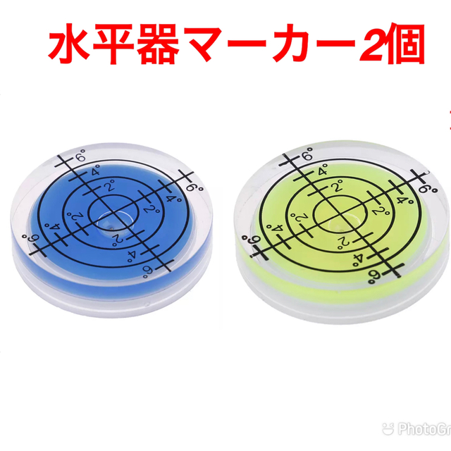 手数料安い ゴルフマーカー 水平器 ゴルフ 目盛り付き ホワイト アクセサリー 新品未使用 ゴルフマーカー 水平器 水平器マーカー ゴルフ 目盛り付き アクセサリー