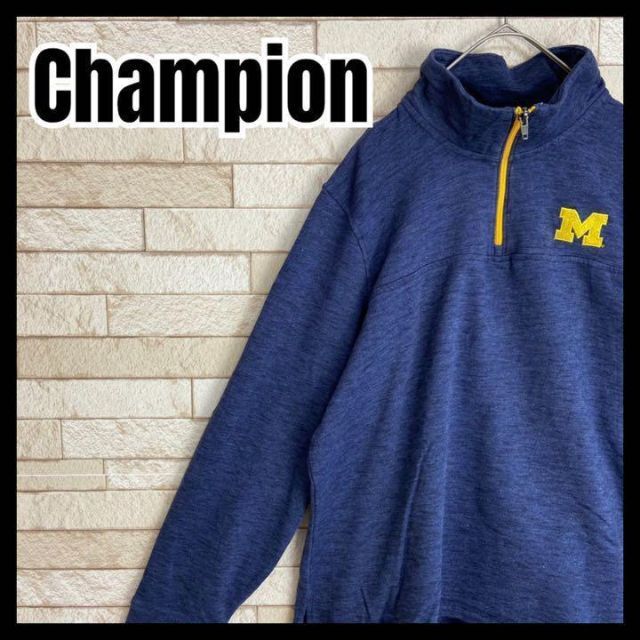 Champion Michigan NCAA ハーフジップ スウェット 刺繍 - スウェット