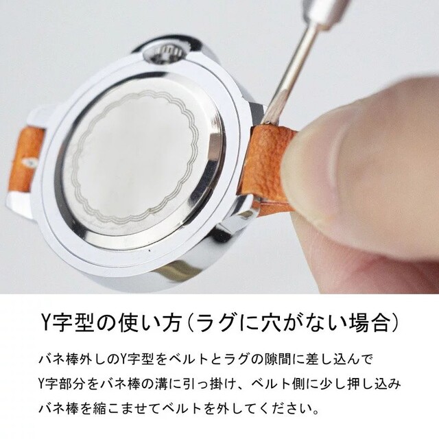 最大57%OFFクーポン K4 太い バネ棒Φ1.8 x 18mm用 4本 ベルト 交換 レディース腕時計