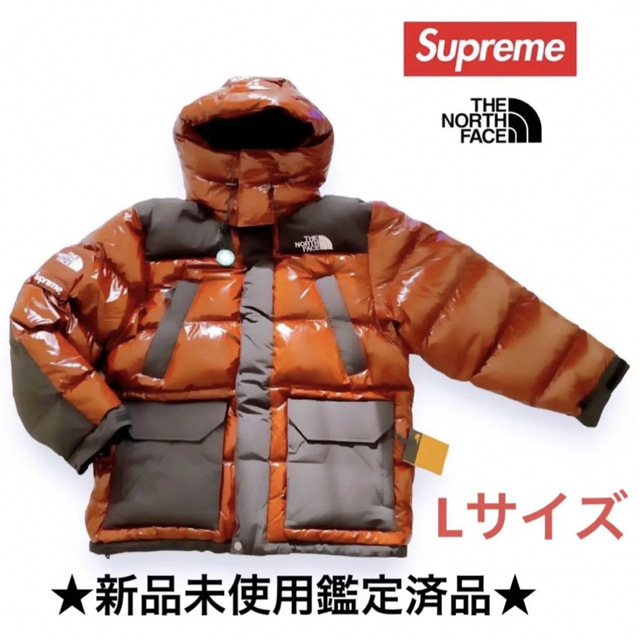 予約中!】 Supreme ジャケット Face North The Supreme ☆新品未使用