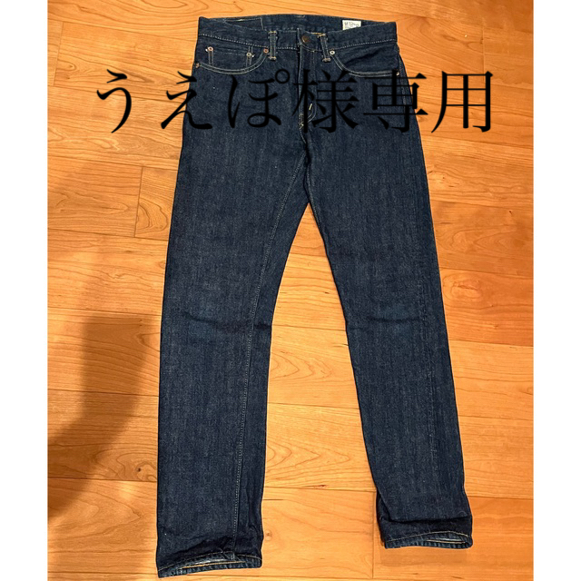 orSlow(オアスロウ)のオアスロウorslow デニムパンツ　107 レディースのパンツ(デニム/ジーンズ)の商品写真