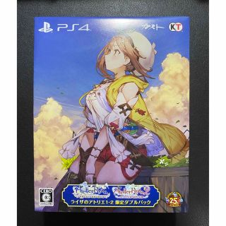 PS4 ライザのアトリエ1・2 限定ダブルパックの通販 by スロース's shop