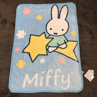 ミッフィー(miffy)のミッフィー　ひざ掛け　ブランケット(おくるみ/ブランケット)