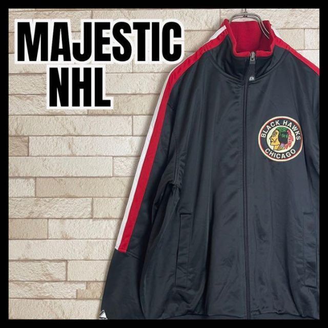 majestic Blackhawks NHL hockey トラックジャケット