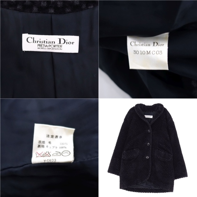 Christian Dior(クリスチャンディオール)の美品 Vintage クリスチャンディオール Christian Dior ジャケット コート ショールカラー 無地 ウール アウター レディース M~L相当(表記無し) ブラック レディースのジャケット/アウター(その他)の商品写真