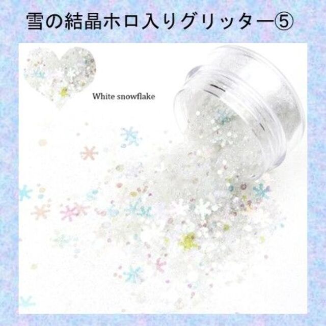 にゃんちゅう様専用ですの通販 by ぽち's shop|ラクマ