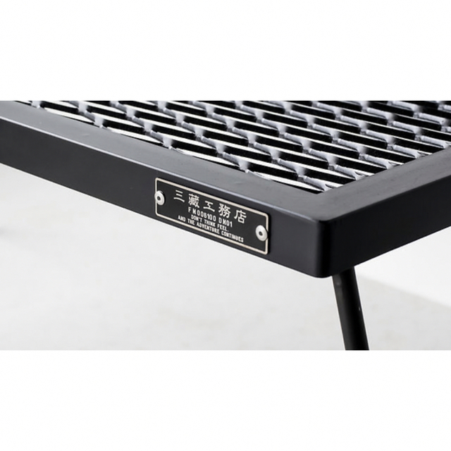サンゾー工務店 iron table アイアンテーブル-
