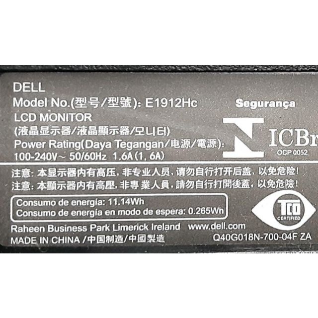 DELL(デル)の✡DELL 18.5インチ液晶ディスプレイモニター E1912Hc スマホ/家電/カメラのPC/タブレット(ディスプレイ)の商品写真