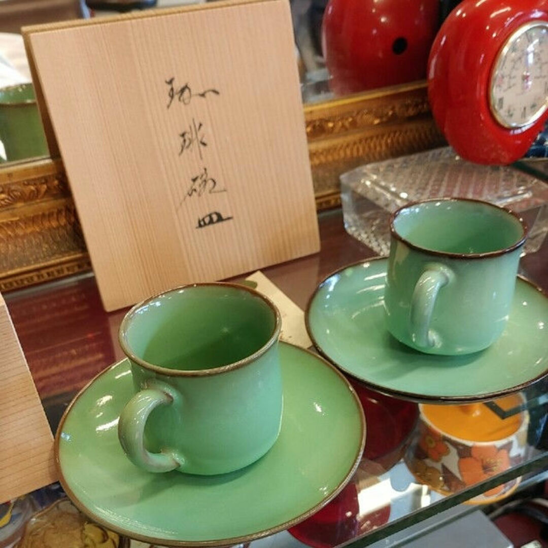2客セット 貴重 現川焼 臥牛窯 十三代 横石臥牛 緑釉 珈琲碗皿 カップ