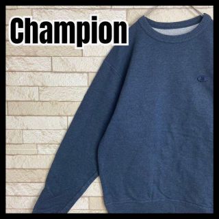 チャンピオン(Champion)のChampion スウェット 目 刺繍 シンプル 無地 太アーム ゆるダボ 冬(スウェット)