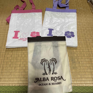 アルバローザ(ALBA ROSA)のアルバローザ　ショップ袋　激レア　３枚(ショップ袋)