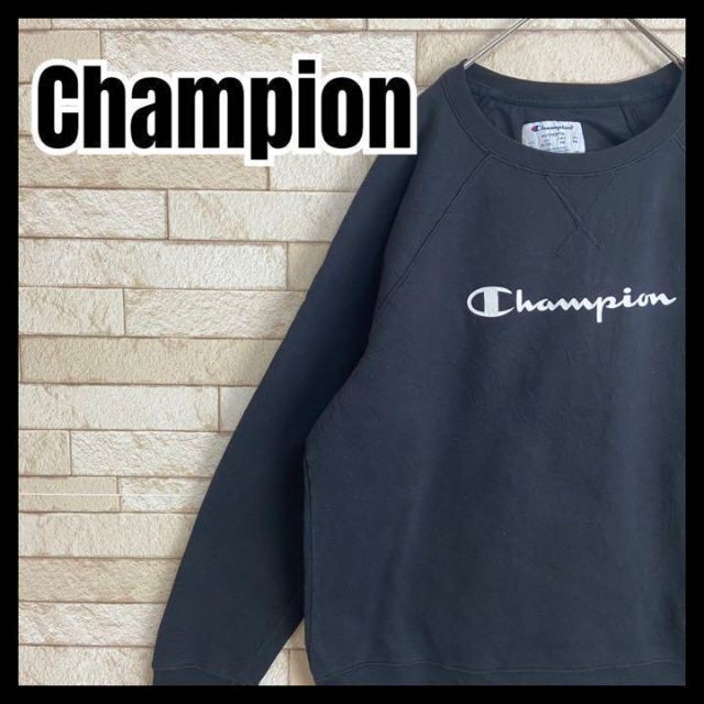 Champion スウェット 定番 ブランドロゴ シンプル スケーター ゆるダボ