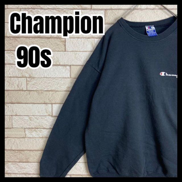 Champion(チャンピオン)の90s Champion スウェット ワンポイント シンプル 太アーム ゆったり メンズのトップス(スウェット)の商品写真