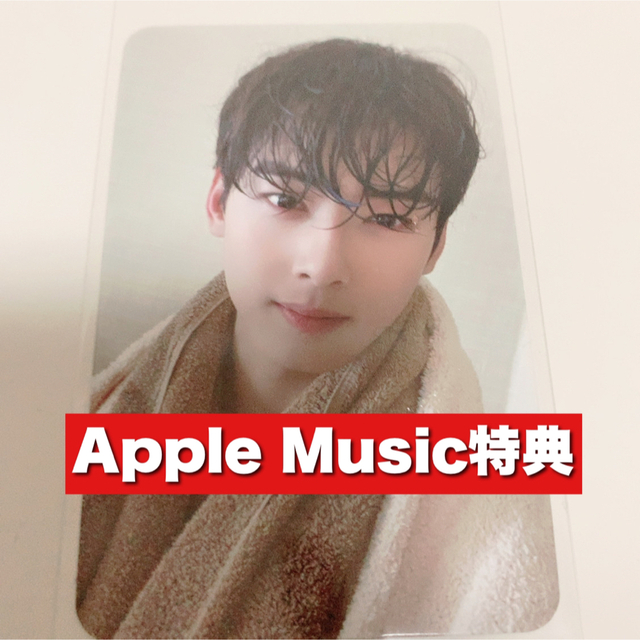 2022秋冬新作 ASTRO アストロ チャウヌ トレカ magazine applemusic