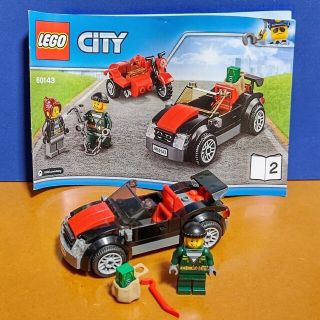 レゴ(Lego)のレゴ★シティ ポリス 逃亡車両＆どろぼうミニフィグ 美品 人気 激レア(その他)