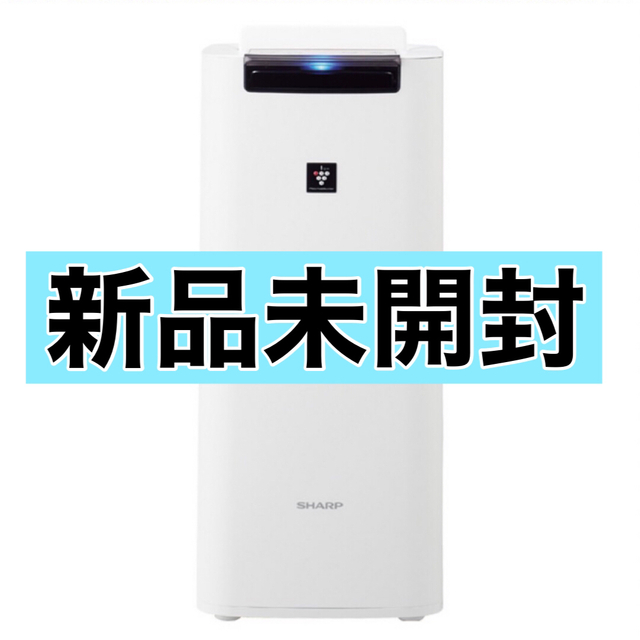 加湿空気清浄機 SHARP KI-NS40-W 【☆安心の定価販売☆】 8624円引き