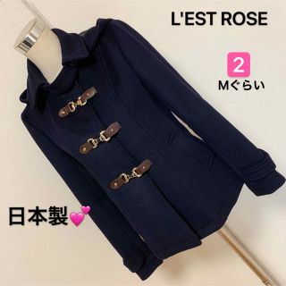 レストローズ(L'EST ROSE)の【匿名配送】 L'EST ROSE ウール素材 ダッフルコート✨(ダッフルコート)