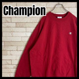 チャンピオン(Champion)の【ビッグサイズ】Champion スウェット 目 刺繍 ワンポイント 無地 丸首(スウェット)