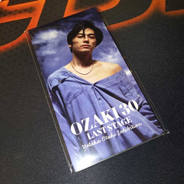 角川書店(カドカワショテン)の【限定品】尾崎豊　アクリルスタンド　OZAKI30 エンタメ/ホビーのタレントグッズ(ミュージシャン)の商品写真