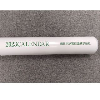 ジェイアール(JR)の【値下げ済】JR東日本 カレンダー2023　ご自宅用に！(カレンダー/スケジュール)