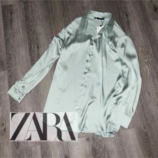 ザラ(ZARA)のZARA サテン　シャツ　新品未使用　タグ付き(シャツ)