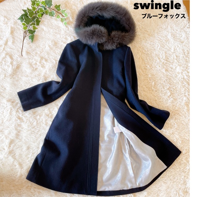 美品】swingle ブルーフォックスファーコート ウール M ネイビー www ...