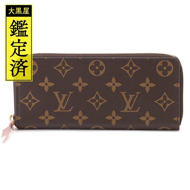使い勝手の良い LOUIS VUITTON - ルイヴィトン ポルトフォイユ