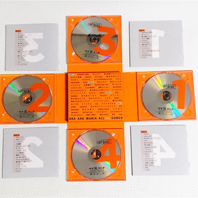 【ベストアルバム】嵐『ウラ嵐マニア』CD4枚組　　　　c1446 エンタメ/ホビーのCD(ポップス/ロック(邦楽))の商品写真