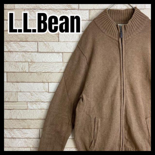 オフィシャル通販 L.L.Bean フルジップ ニット セーター ブルゾン