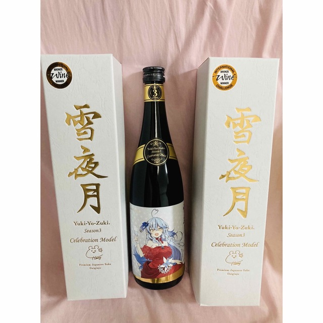 最大86%オフ! 雪夜月 season3 favorite model 1.8L 1升 雪花ラミィ